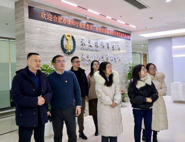 微信图片_20260121144207_爱奇艺