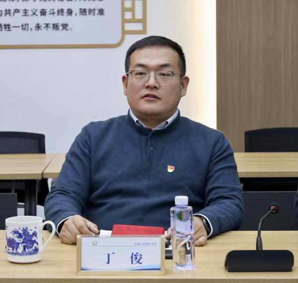 微信图片_20260120164634_爱奇艺