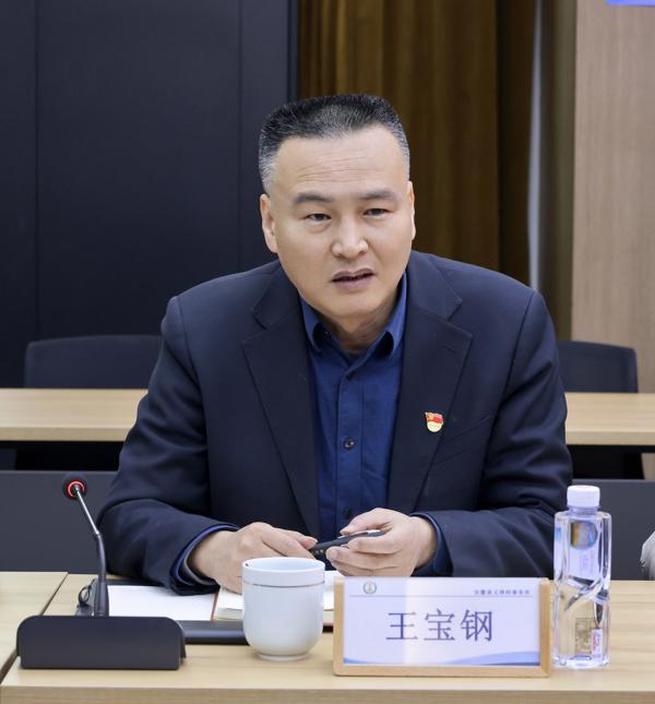 微信图片_20260120164951_爱奇艺