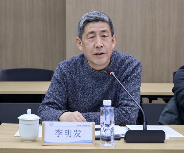 微信图片_20260123145316_爱奇艺