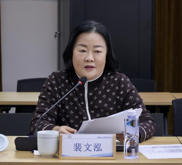 微信图片_20260123145326_爱奇艺