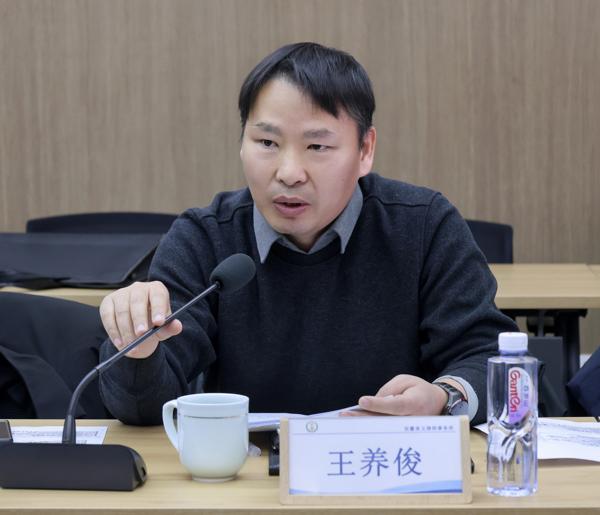 微信图片_20260123145329_爱奇艺