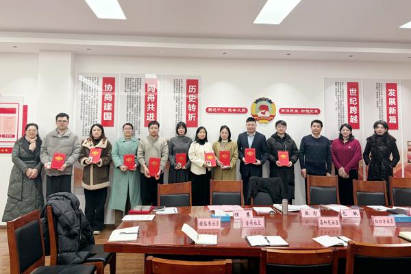 微信图片_20260126091230_副本_爱奇艺 微信图片_20260126091230_副本_爱奇艺