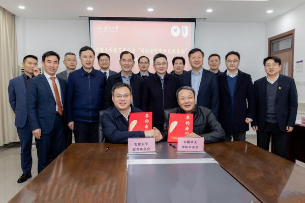 4C1A0868_爱奇艺_爱奇艺_爱奇艺