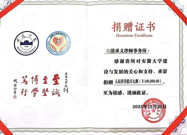 微信图片_20260129161615_爱奇艺