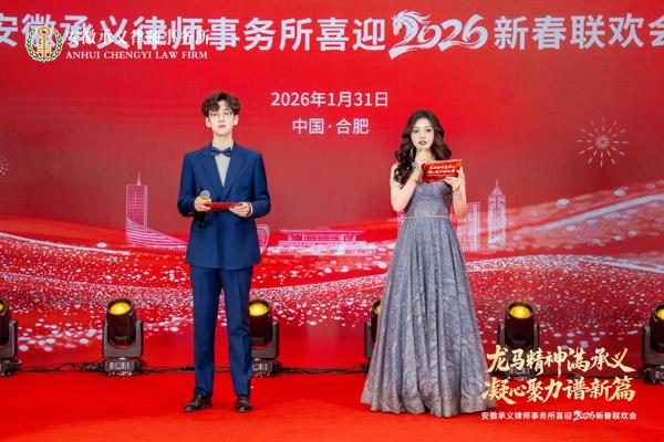 微信图片_20260202093428_爱奇艺