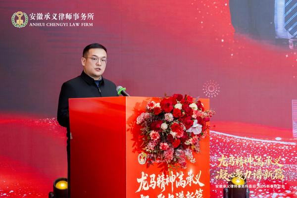 微信图片_20260202093422_爱奇艺