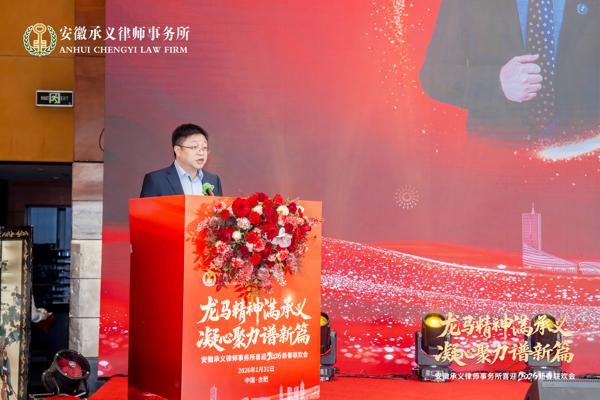 微信图片_20260202093420_爱奇艺