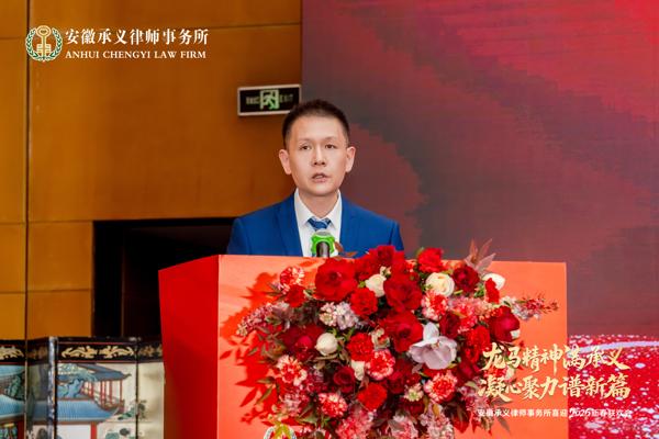 微信图片_20260202093418_爱奇艺