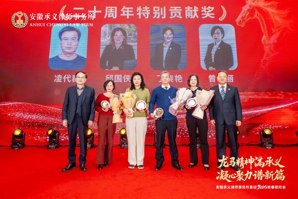 微信图片_20260202093411_爱奇艺