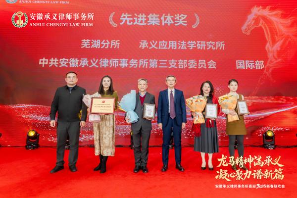 微信图片_20260202093408_爱奇艺