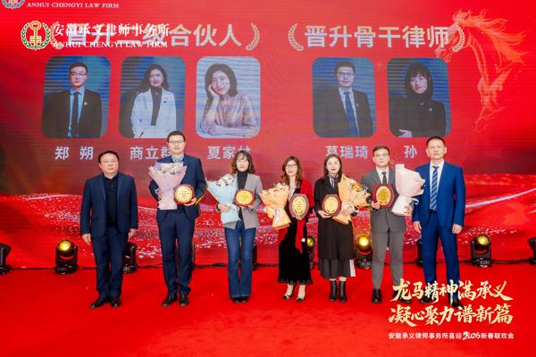 微信图片_20260202093359_爱奇艺