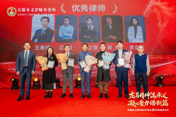 微信图片_20260202093405_爱奇艺