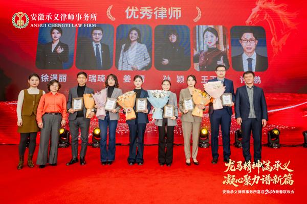 微信图片_20260202093401_爱奇艺