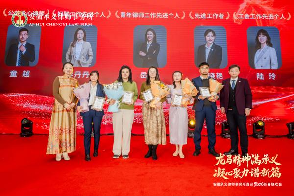 微信图片_20260202093403_爱奇艺