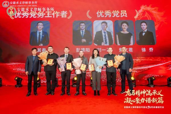 微信图片_20260202093358_爱奇艺