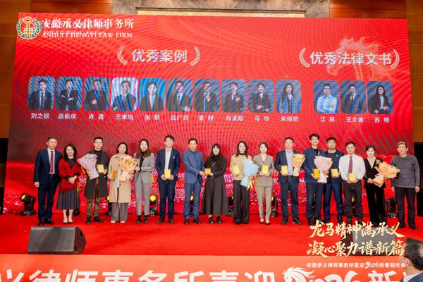 微信图片_20260202093356_爱奇艺