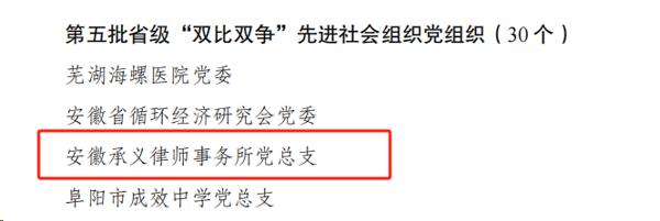 微信图片_20260302170538_爱奇艺