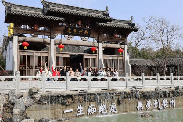 微信图片_20260306152033_副本_爱奇艺 微信图片_20260306152033_副本_爱奇艺