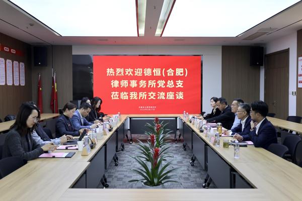 微信图片_20260330114312_爱奇艺