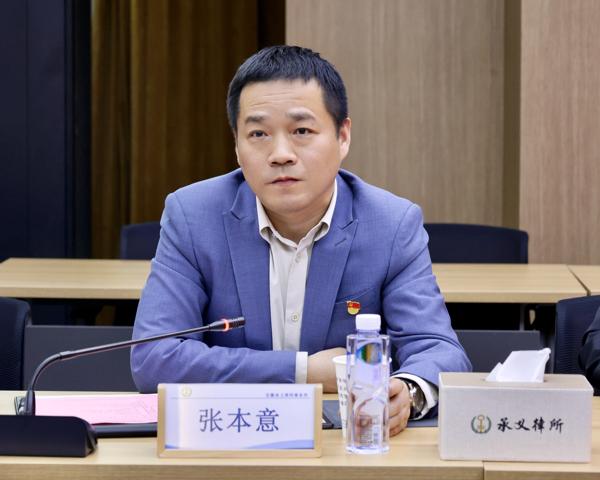 微信图片_20260330114248_爱奇艺