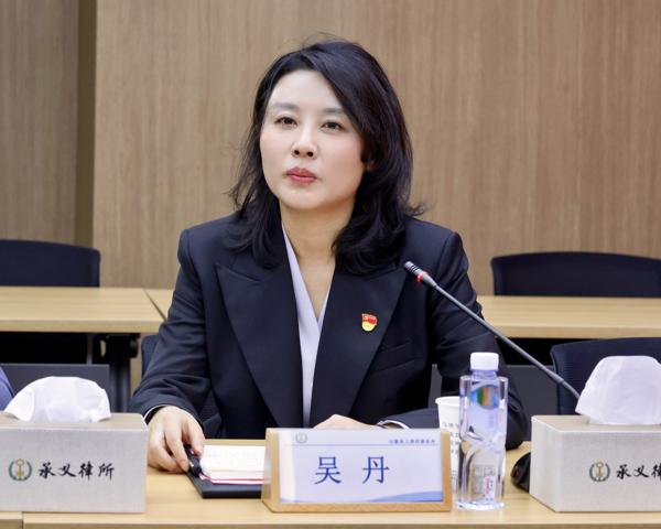 微信图片_20260330114238_爱奇艺