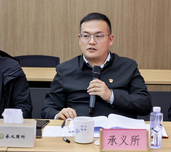 微信图片_20260325171240_爱奇艺