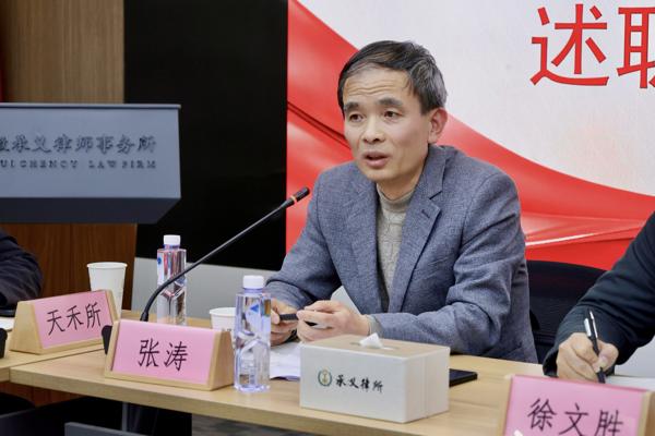 微信图片_20260325171201_爱奇艺