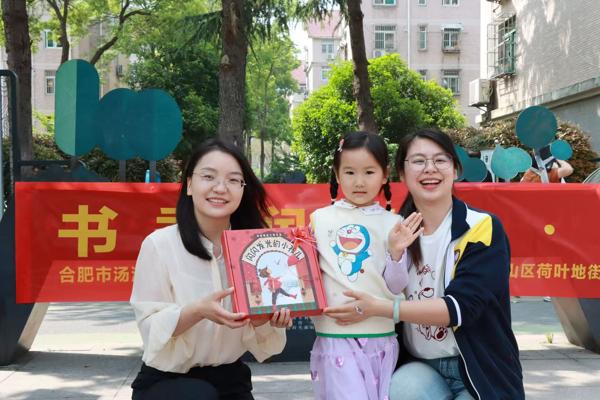 微信图片_20260421135953_爱奇艺