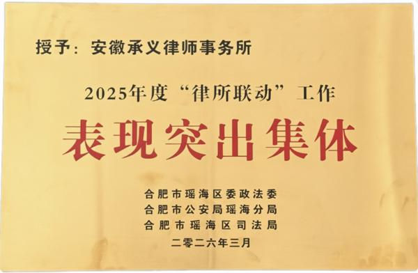 微信图片_20260427102629_爱奇艺
