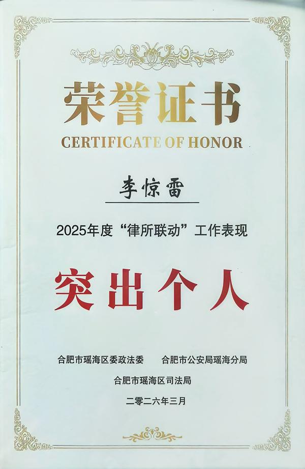 微信图片_20260427100710_爱奇艺