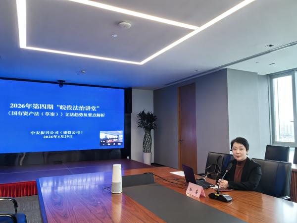 微信图片_20260430143208_爱奇艺 微信图片_20260430143208_爱奇艺