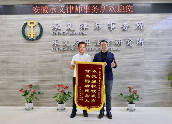 微信图片_20260512142016_爱奇艺 微信图片_20260512142016_爱奇艺