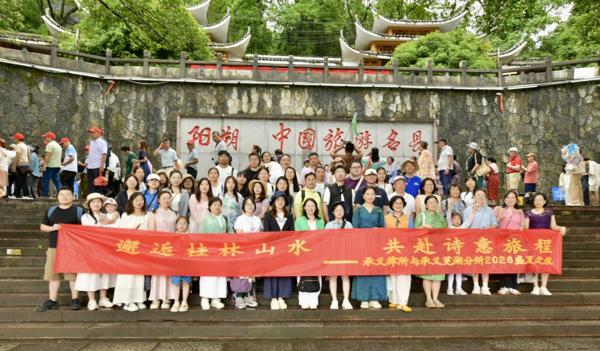 微信图片_20260608111131_爱奇艺