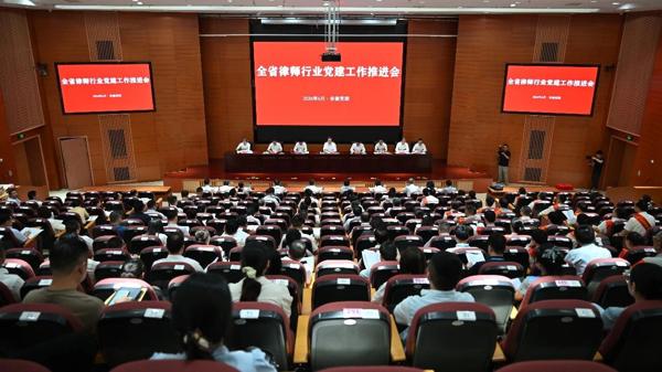 微信图片_20260629091823_爱奇艺
