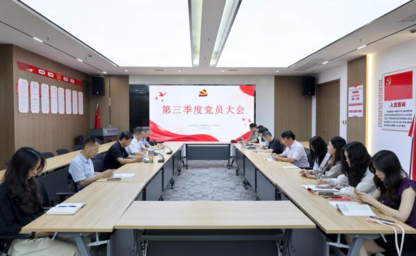 微信图片_20260702111720_爱奇艺_爱奇艺