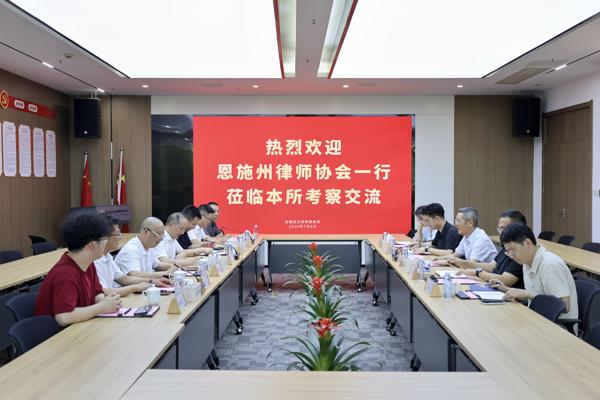 微信图片_20260709101159_爱奇艺