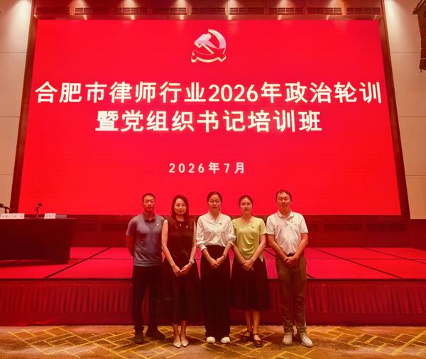 微信图片_20260724111030_爱奇艺