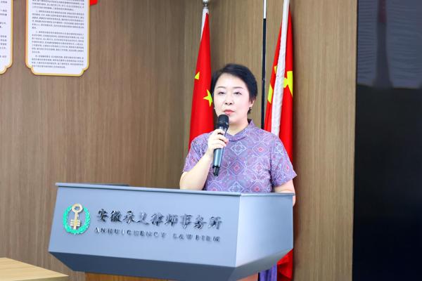 微信图片_20260730113446_爱奇艺_爱奇艺