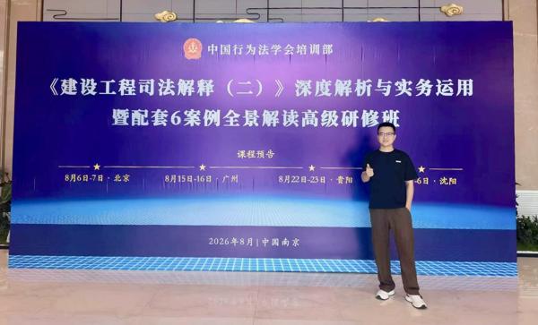 微信图片_20260810105915_爱奇艺