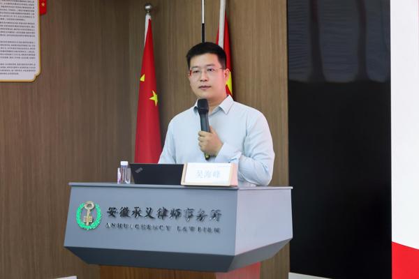 微信图片_20260827164038_爱奇艺_爱奇艺