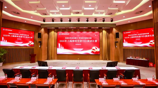 微信图片_20260902091826_爱奇艺 微信图片_20260902091826_爱奇艺