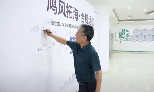 微信图片_20260909160512_爱奇艺