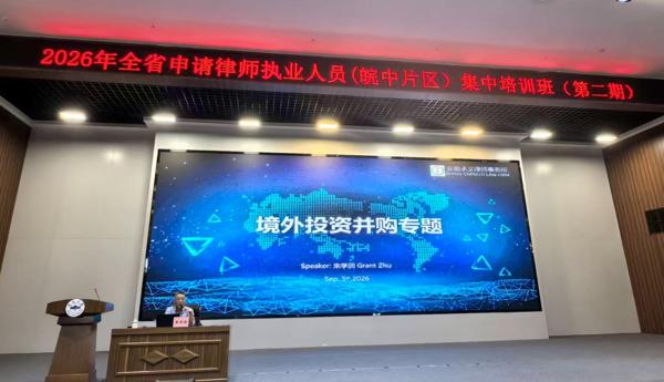 微信图片_20260909102520_爱奇艺