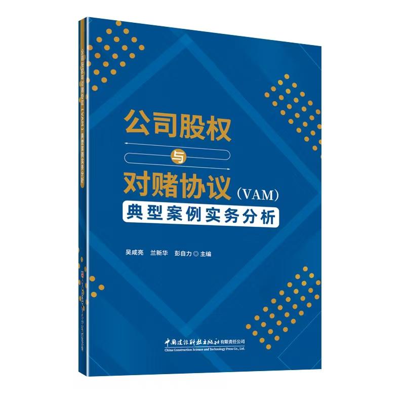 微信图片_20260909102948_爱奇艺