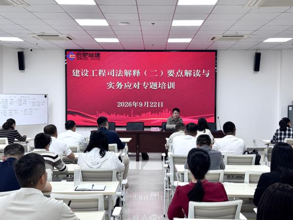 微信图片_20260923085351_爱奇艺